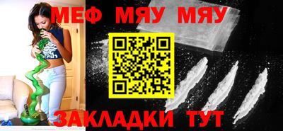 амфетамин Лесосибирск