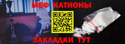 кристаллы Ликино-Дулёво
