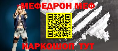 амфетамин Лесосибирск