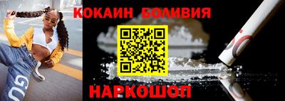 кристаллы Ликино-Дулёво