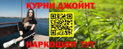 кристаллы Ликино-Дулёво