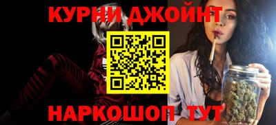амфетамин Лесосибирск