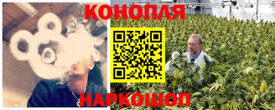 кристаллы Ликино-Дулёво
