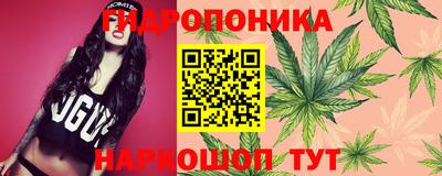 кристаллы Ликино-Дулёво