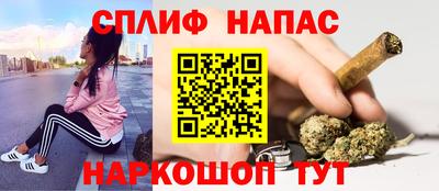 кристаллы Ликино-Дулёво