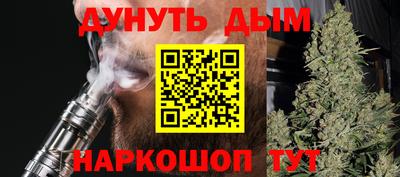 кристаллы Ликино-Дулёво