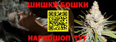 кристаллы Ликино-Дулёво