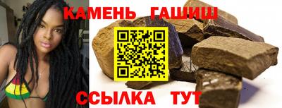 амфетамин Лесосибирск